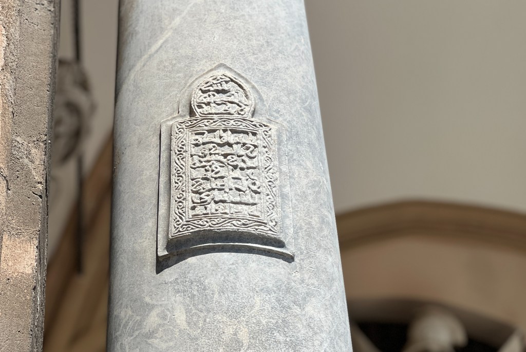 The Qur’anic Inscription on the Cathedral of&nbsp;Palermo